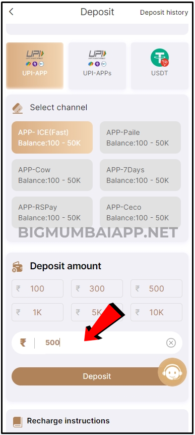 Big-Mumbai-Deposit-Methods
