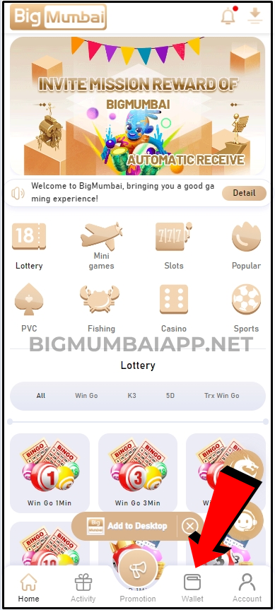 Big-Mumbai-Wallet-Button